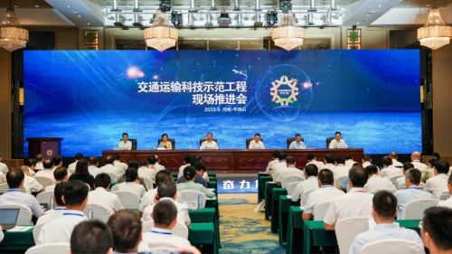 “交院技术”精彩亮相全国交通运输科技示范工程现场推进会