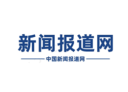 京东物流获批香港IPO 去年前三季度收入达495亿元